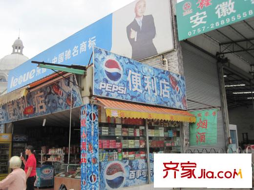 新境界花園配套圖周邊500米便利店