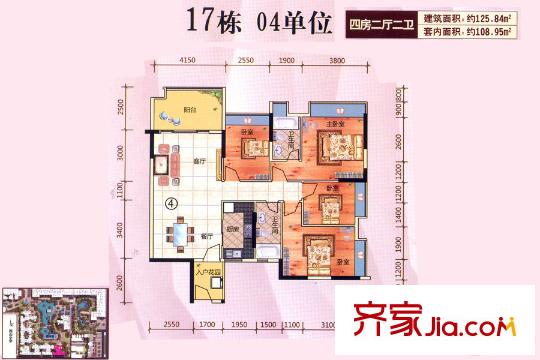 西山上筑17棟04單元 125.84平方米 4室2廳2衛(wèi)1廚