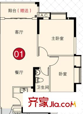理想家園戶型圖怡景閣2棟奇數(shù)層01單元 2室2廳1衛(wèi)1廚
