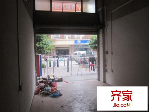 理想家園外景圖