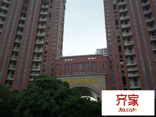 萬科金御華府外景圖 