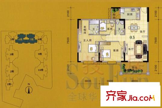 海駿達(dá)海倫堡戶型圖戶型03 3室2廳2衛(wèi)1廚