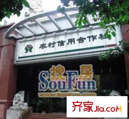 理想家園配套圖周邊500米左右信社