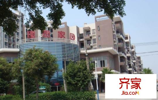 理想家園外景圖 