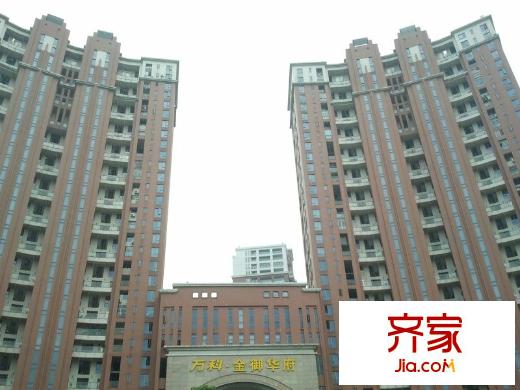 萬科金御華府外景圖 