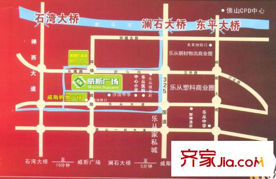 威斯廣場交通圖