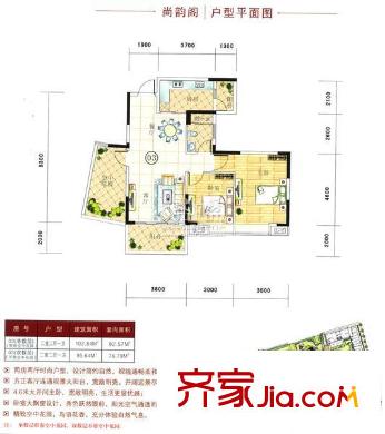 康怡麗苑尚韻閣03戶型
