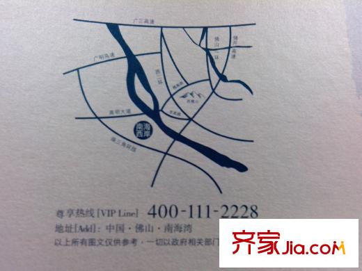 威尼斯洲交通圖