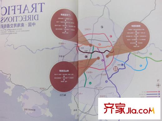 威尼斯洲交通圖
