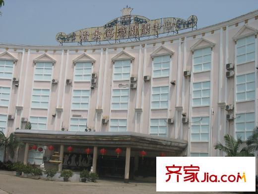 利海半島城璽周邊300米健康中心