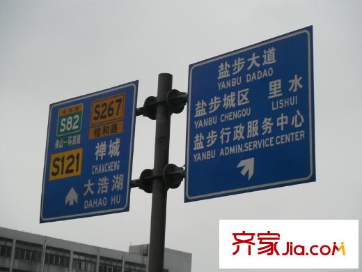 雅居樂(lè)御景名門(mén)交通圖御景名門(mén)