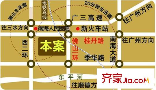 中恒海暉城區(qū)位圖