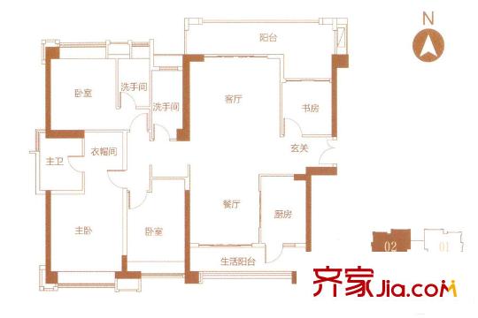 中國鐵建國際公館1、2、5棟02戶型 約185平方米 4室2廳3衛(wèi)1廚