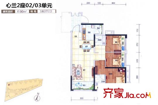 三盛頤景園心蘭2座02/03單元90平方米 3室2廳2衛(wèi)1廚