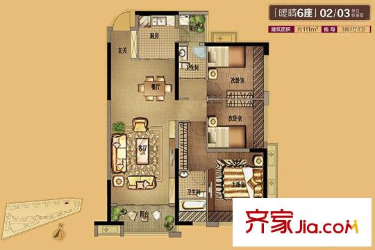 三盛頤景園6座02/03單元 111平方米 3室2廳2衛(wèi)1廚