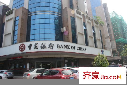 碧桂園?華府（大瀝）中國(guó)銀行