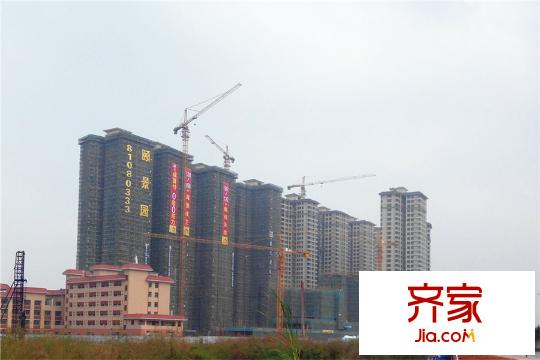 三盛頤景園項(xiàng)目外景（2015.11.15）