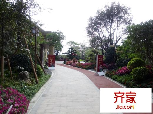 三盛頤景園