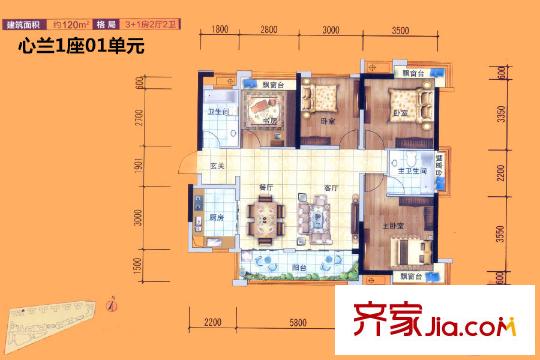 三盛頤景園心蘭1座01單元120平方米 4室2廳2衛(wèi)1廚