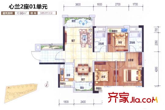 三盛頤景園心蘭2座01單元90平方米 3室2廳2衛(wèi)1廚
