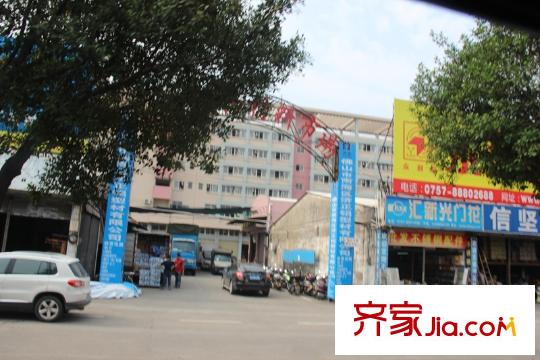 碧桂園?華府（大瀝）鳳池裝飾材料城
