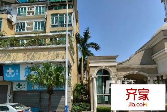 碧翠豪苑別墅外景圖