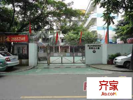 碧堤灣外景圖