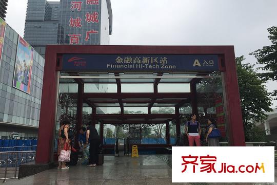 中國鐵建國際公館金融高薪區(qū)地鐵站