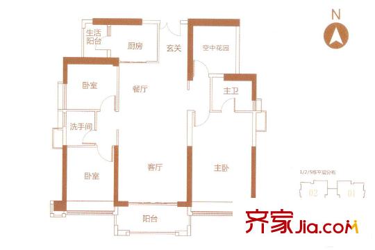 中國鐵建國際公館1、2、5棟03戶型 約138平方米 4室2廳2衛(wèi)1廚