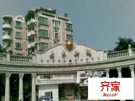 嘉禾新城別墅