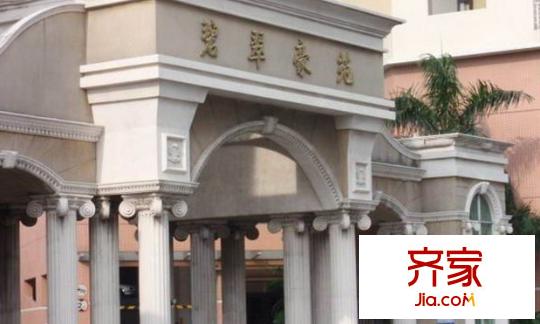 碧翠豪苑別墅外景圖