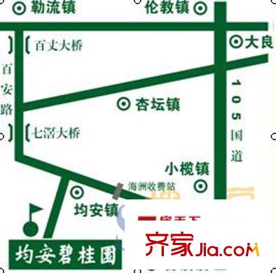均安碧桂園別墅交通圖