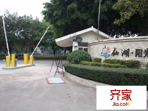 丹灶仙湖陽光假日花園外景圖