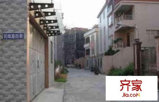 同暉路小區(qū)外景圖