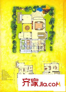 佛奧棕櫚園戶型圖C型坡地別墅 7室3廳6衛(wèi)1廚