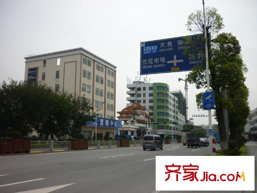 太平洋國際周邊商廈