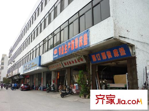 太平洋國際周邊街鋪