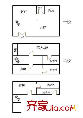 順德碧桂園彩云居 4室 戶型圖