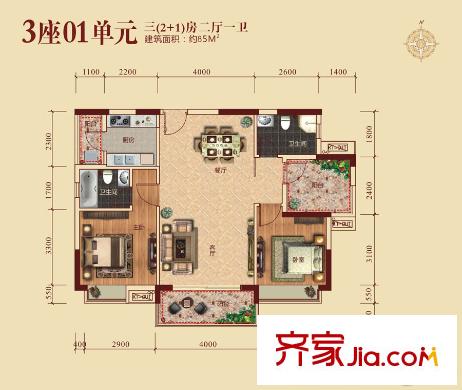 凱業(yè)名都3座01單元 85平方米 3室2廳1衛(wèi)1廚