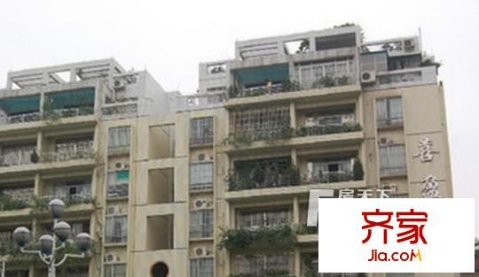 喜盈軒外景圖