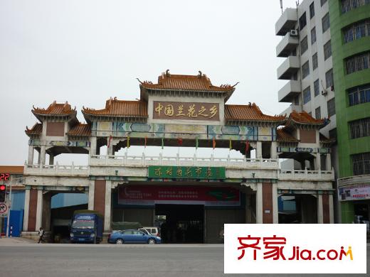 太平洋國際蘭花市場(chǎng)
