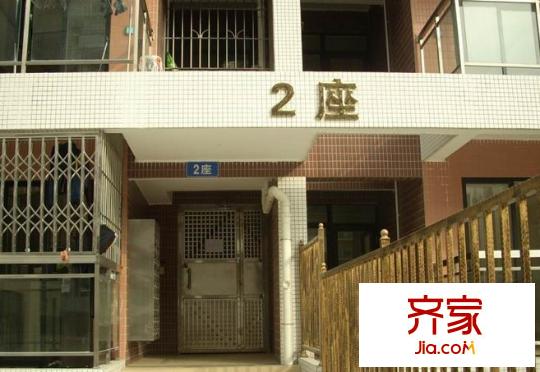 君悅軒外景圖