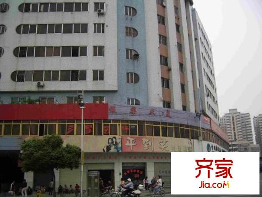 恒樂大廈外景圖