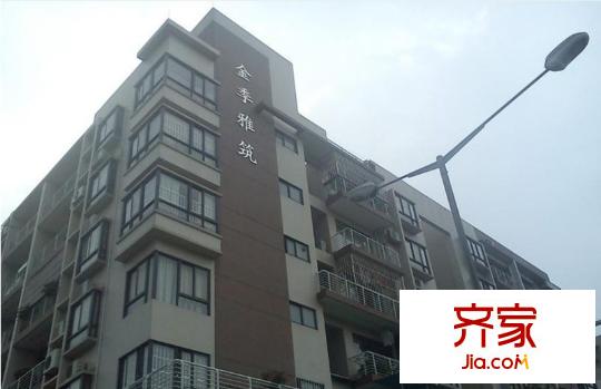 金季雅筑