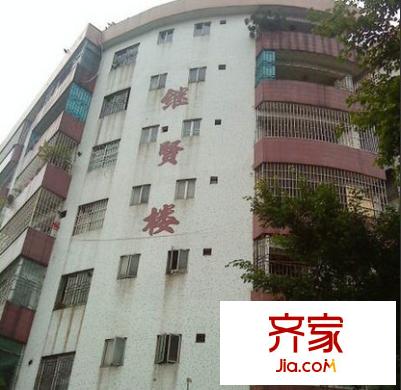 繼賢樓外景圖