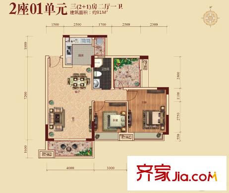 凱業(yè)名都2座01單元 91平方米 3室2廳1衛(wèi)1廚