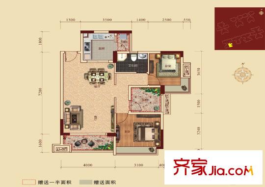 凱業(yè)名都4座01單元 85平方米 3室2廳1衛(wèi)1廚