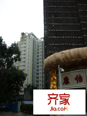 康怡花園4期外景圖項目外立面（2012-01-11）