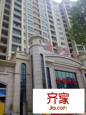 金莎華府銷售中心門口