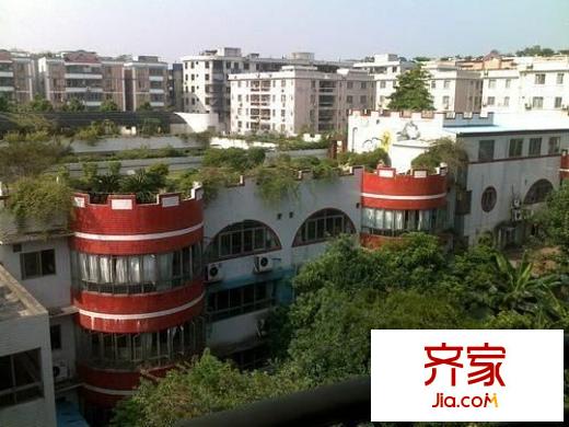 翠景軒